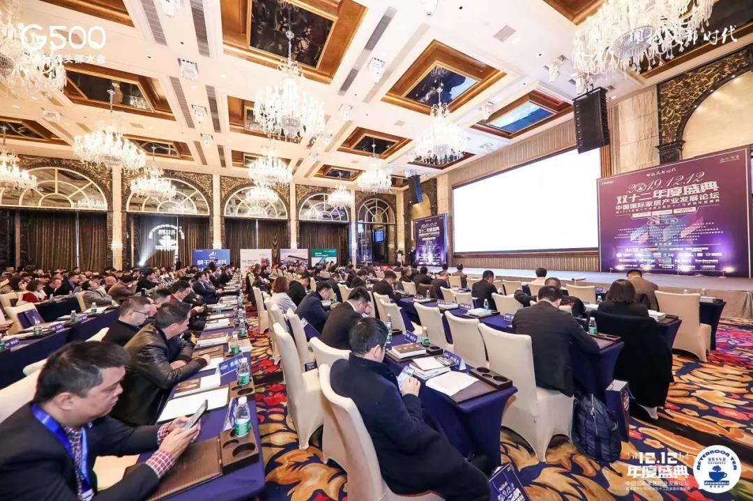 1576225913436342.jpg 微信圖片_20191213162814.jpg