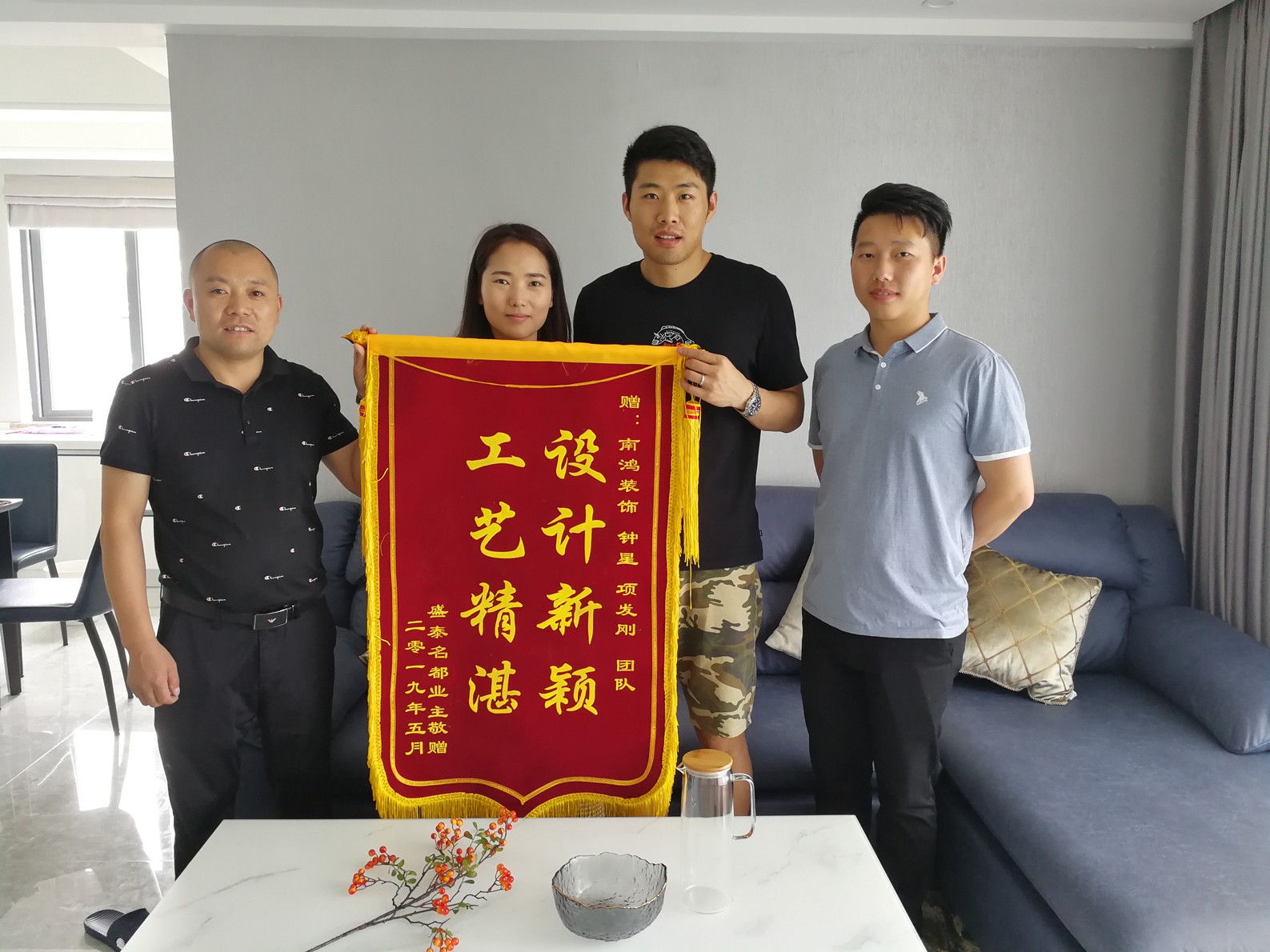 1577082872100986.jpg 8d85f634b46fb667e21ce9b74ebbcc5.jpg