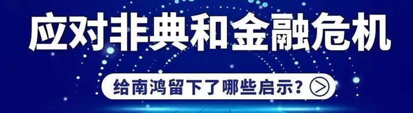 1581130342120790.jpg 2.jpg