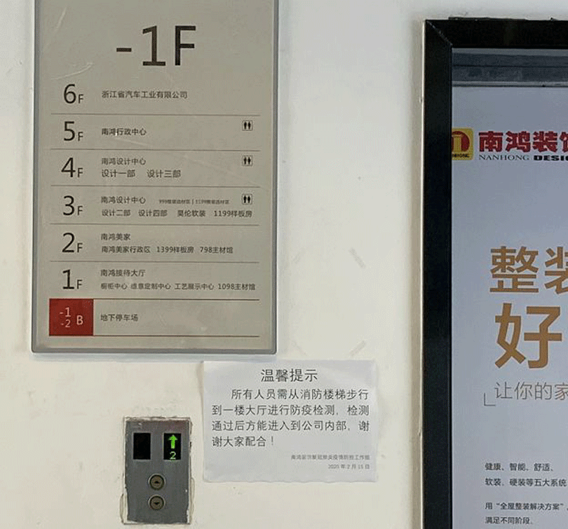 1582000665134233.gif 4.gif