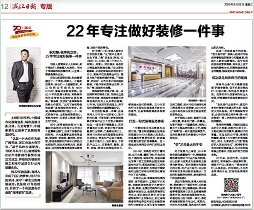 1585809837118337.jpg 3.jpg