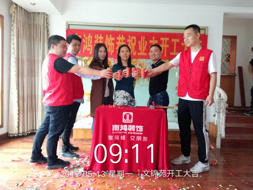 1587700288110643.jpg 微信圖片_201906271538274.jpg