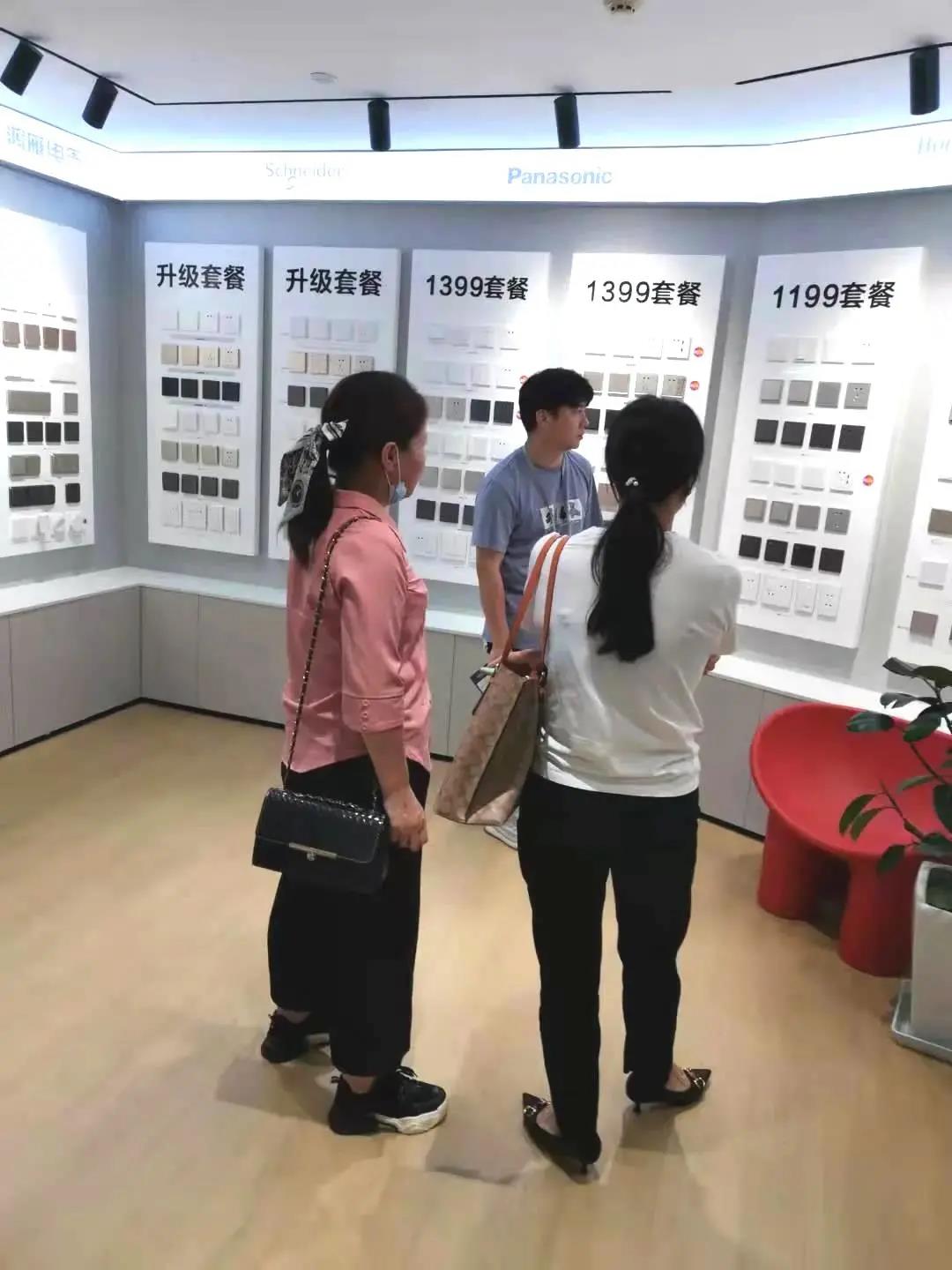 1632983317139504.jpg 微信圖片_20210930142509.jpg