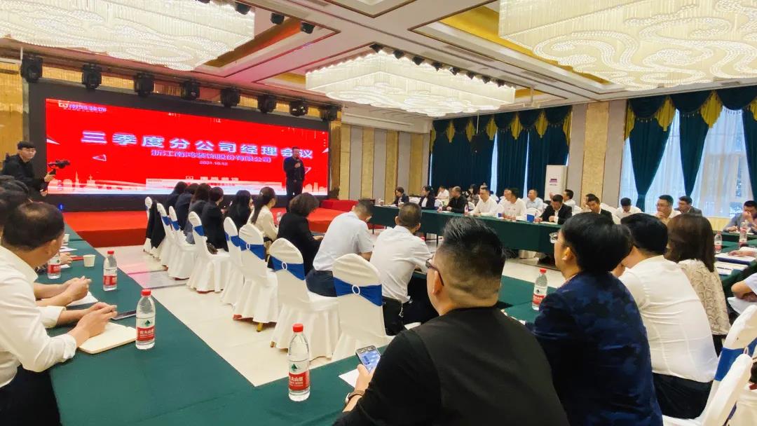 1634285176264731.jpg 微信圖片_20211015155420.jpg