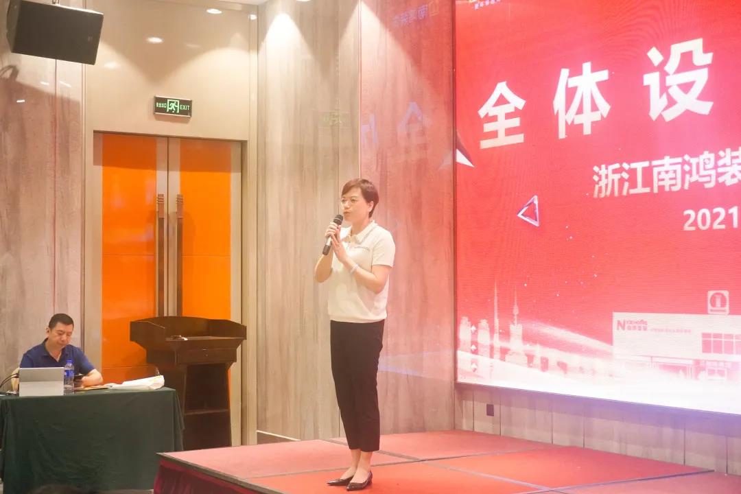 1634522377131044.jpg 微信圖片_20211018094725.jpg