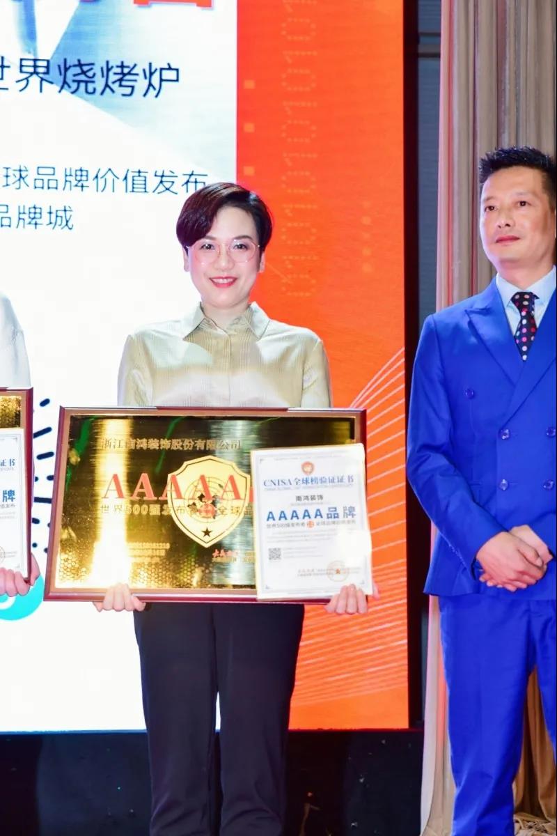 1635213325121607.jpg 微信圖片_20211026095301.jpg