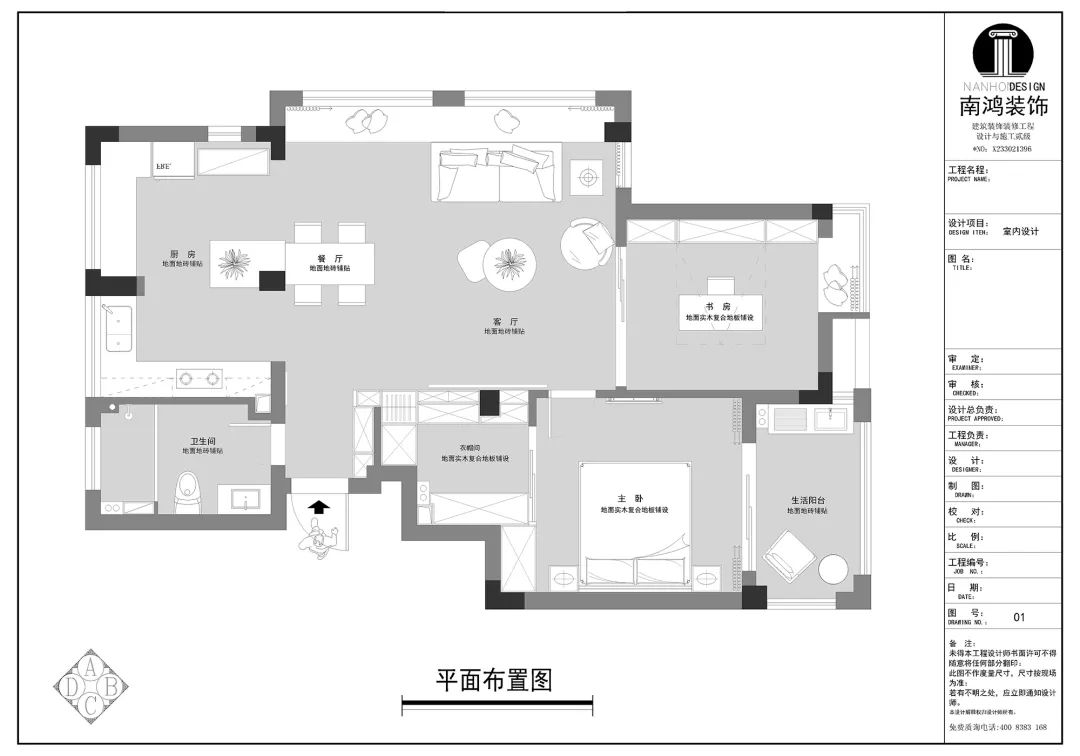 1660788238675555.jpg 微信圖片_20220818094132.jpg