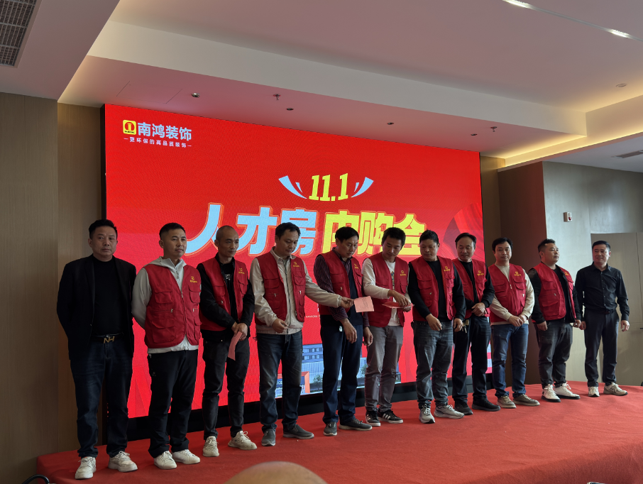 1762832470679902.png 微信圖片_2025-11-11_113744_796.png