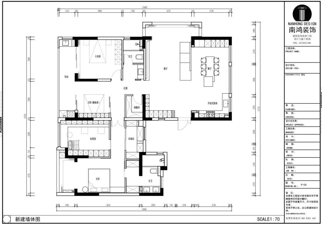 1764127449922945.jpg 微信圖片_2025-11-26_111952_401.jpg