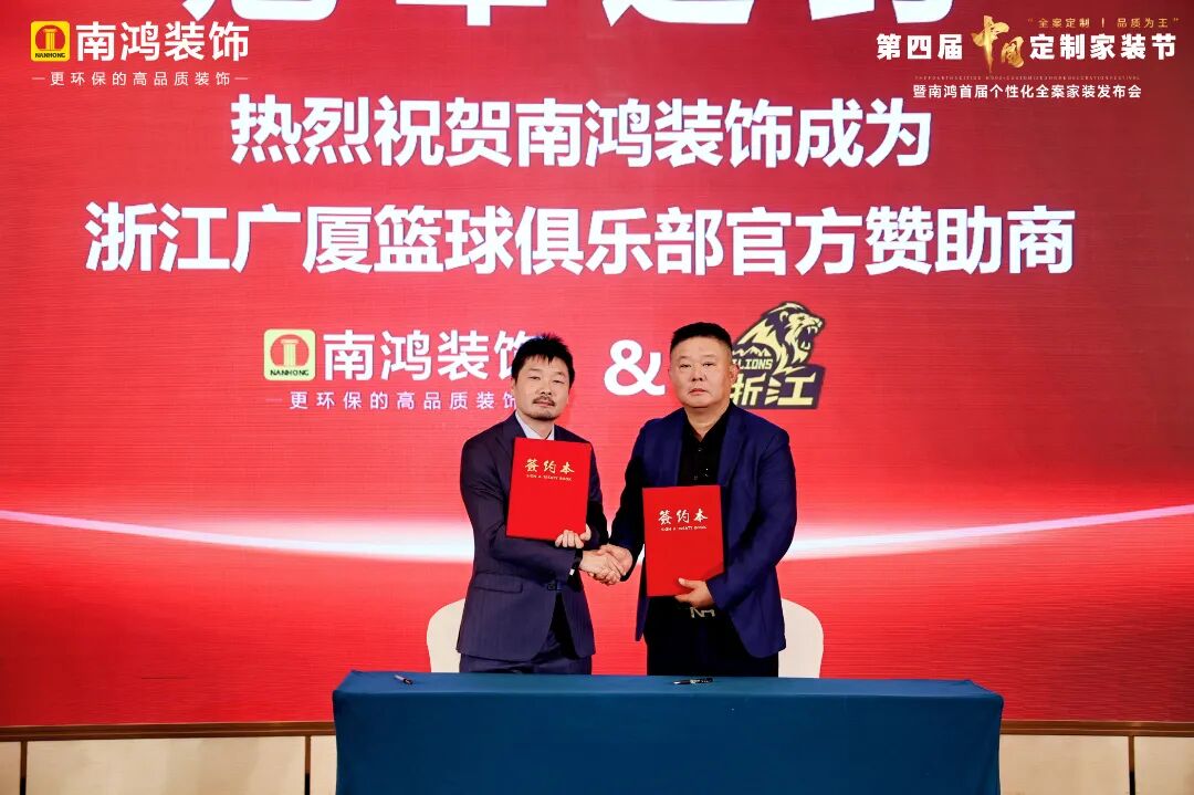 1765172910344770.jpg 微信圖片_2025-12-08_134639_208.jpg