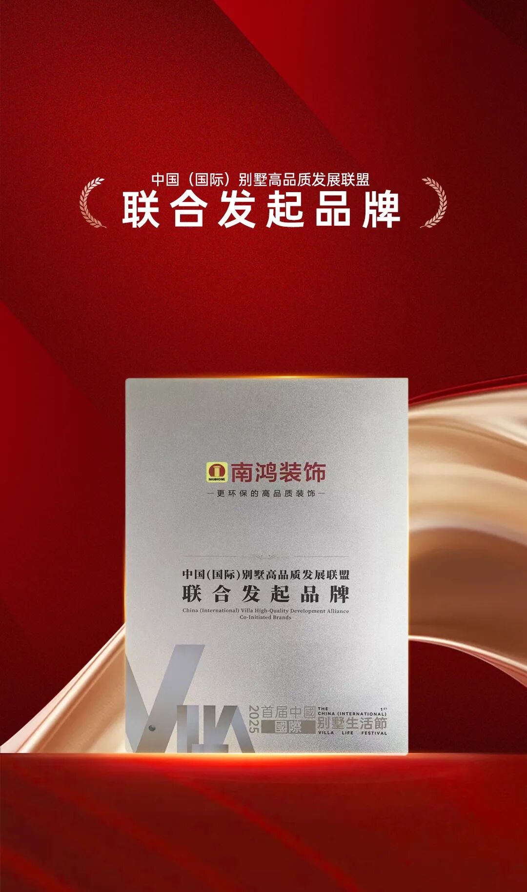 1765173293270669.jpg 微信圖片_2025-12-08_135244_166.jpg