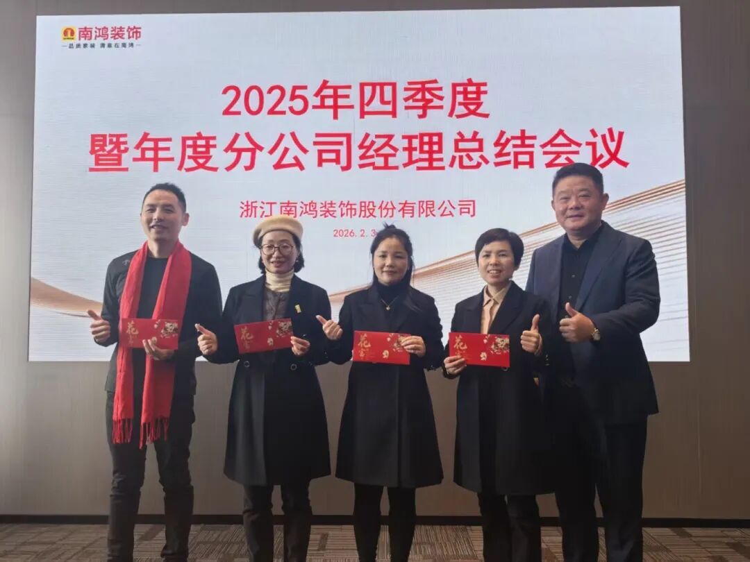 1770607043765965.jpg 微信圖片_2026-02-09_111254_858.jpg